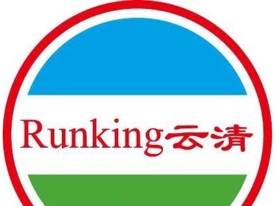 云清牌 长期防锈油   防锈海运防锈油