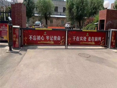 方元浩宇 临潼 车辆识别一体机 自动识别车牌系统栅栏 小区车库停车场电动道闸