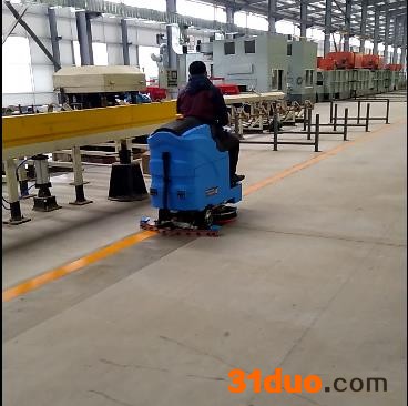 福骏 FJ860驾驶式洗地车 洗地车 商场洗地车  车库洗地车 驾驶式洗地机 物业洗地车 保洁洗地机 洗地车 大型洗地机