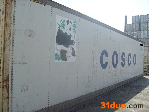 供应二手冷冻集装箱货柜凯利40英尺海运集装箱租赁