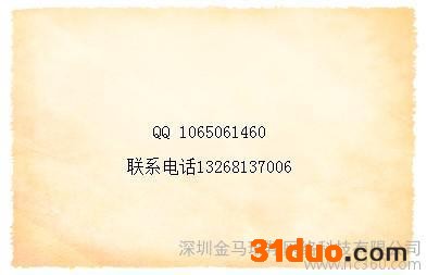 宁夏蓝海运营中心招代理