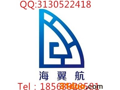 水运青岛到广东肇庆集装箱海运，国内门到门海运集装箱，青岛到广东云浮集装箱海运，国内门到门海运集装箱，门到门海运公司