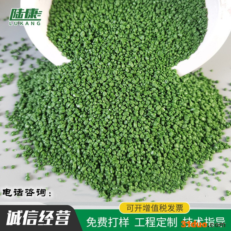 LUKANG107A+B 彩色防滑路面陶瓷颗粒防滑双丙聚氨酯胶水双组份陶瓷颗粒胶水适用车库坡道，人行步道，公园步道广场