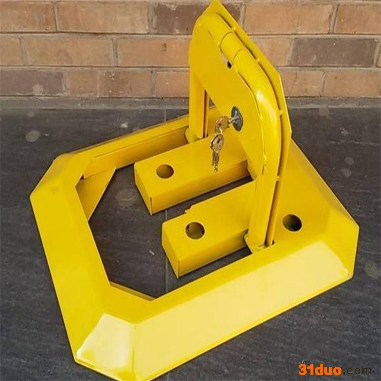 方元浩宇 中卫 厂家供应车位锁 加厚八角车位锁 汽车库占位锁停车位