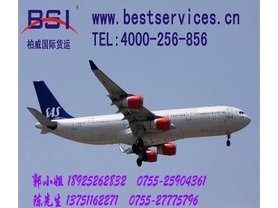 宁波电线海运出口到阿曼 电线出口海运到阿曼