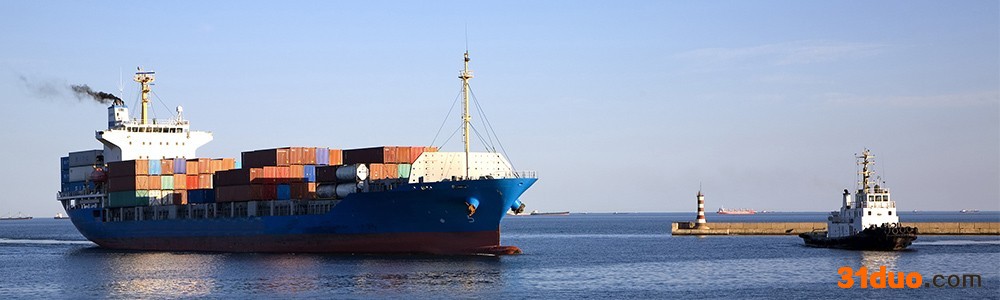 东莞亚马逊海运头程货代