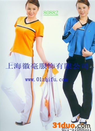 供应订做运动服，上海运动服装定做，棒球服装定做