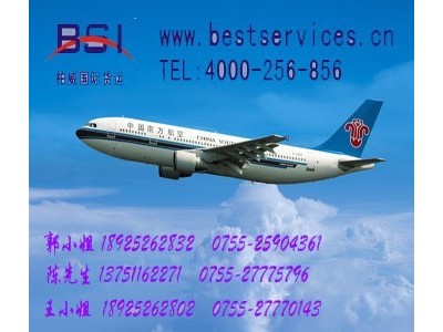 厦门帐篷出口到尼泊尔海运专线 海运帐篷到尼泊尔货运代理