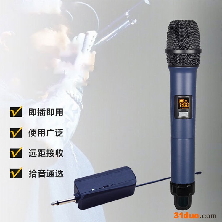 冠标跨境家庭K歌混响麦克风 一拖四会议演讲音箱电脑通用调频无线手持话筒 K歌麦克风