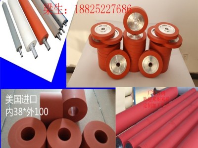 热转印加工商标塑胶滚轮耐高温