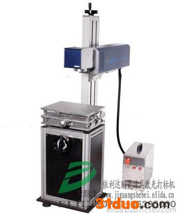 雕刻速度快、可连续操作的陶瓷激光机就选佛山依利达ELD-CO2陶瓷激光打标机，苏州陶瓷洁具商标雕刻打印机，雕刻精度高