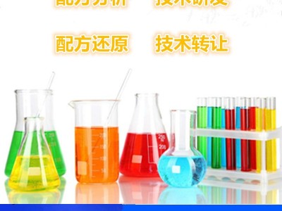 商标胶 配方还原 环保商标胶成分检测