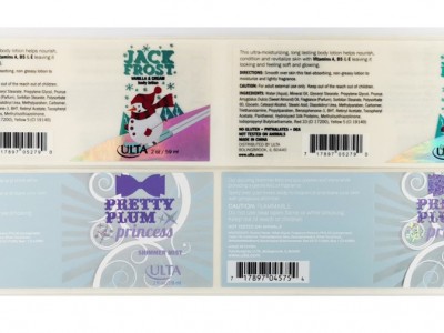 深圳美特力尔 烫金标签跳码标签逆向UV标 普通商标印刷彩色印刷商标印刷 彩色商标印刷