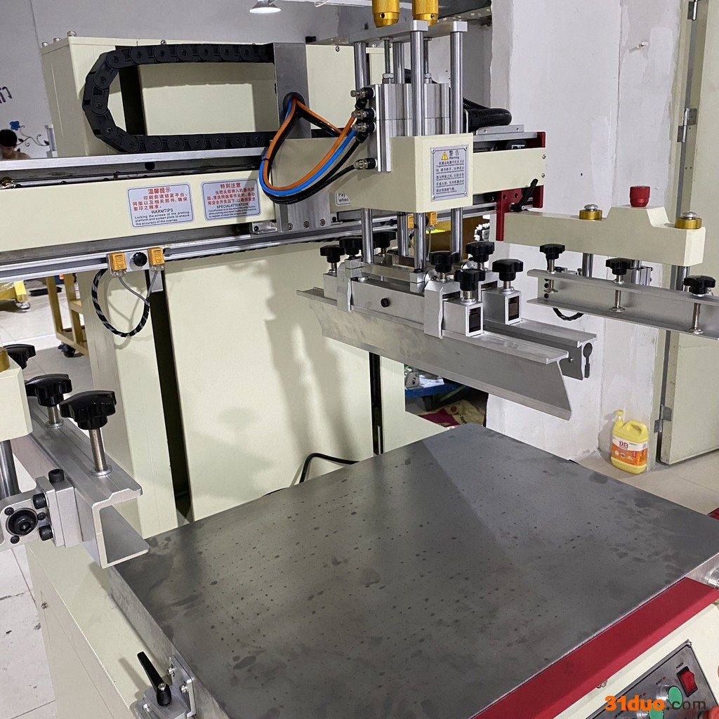 商洛丝印机厂家商标丝网印刷机厂家