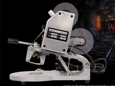 商标打码机 打码机 手动打码机 色带打码机  商标打码机 批号打码机