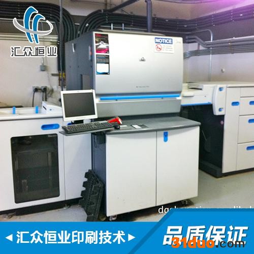 北京汇众恒业数码打样机    数码印刷机 HP indigo 5000  商标数码印刷机