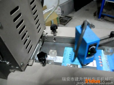 供应自动微电脑超声波商标切带机/切机