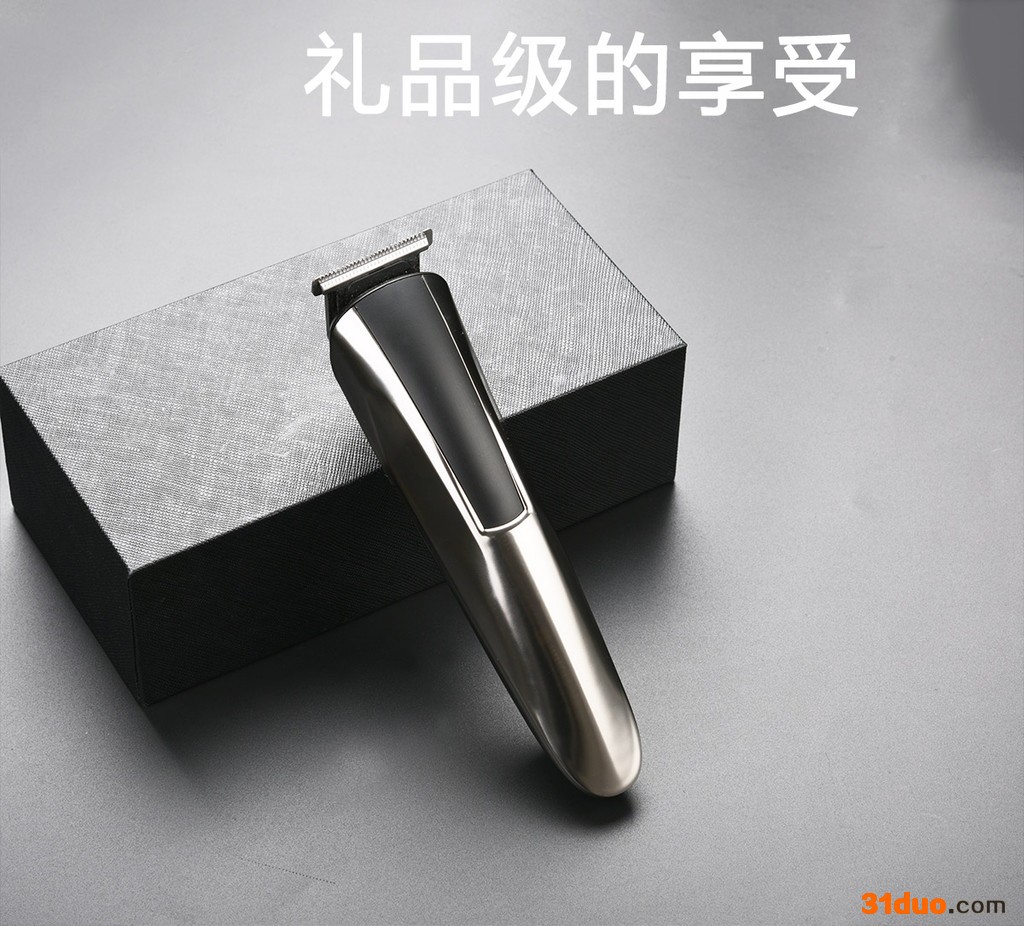 跨境新品理发器家用电推剪充电式电推子通用剃头发电动剃头