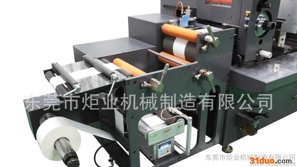 **香港炬业间歇式九色商标轮转印刷机