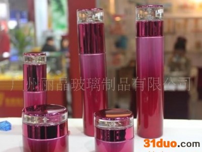 供应玻璃瓶价格 玻璃瓶丝印商标价格 化妆品包装瓶喷色厂家