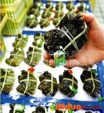 供应旭盾防伪pvc防水防伪商标【低价直销】pvc防水防伪商标