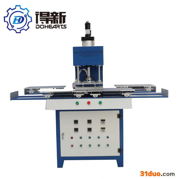 矽胶商标成型机 服饰商标设备 硅胶商标机 商标压花机