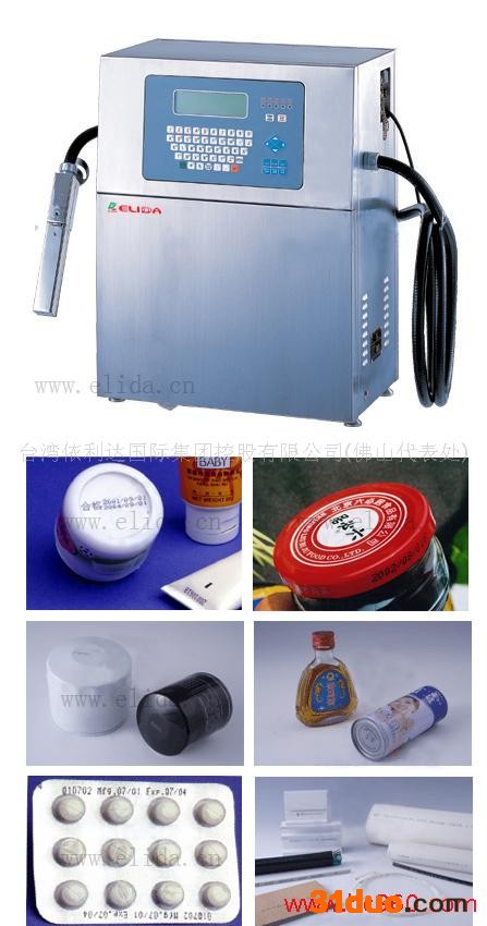 供应依利达牌ELD-500纸箱印字机,专门用于纸箱生产日期,商标的打印