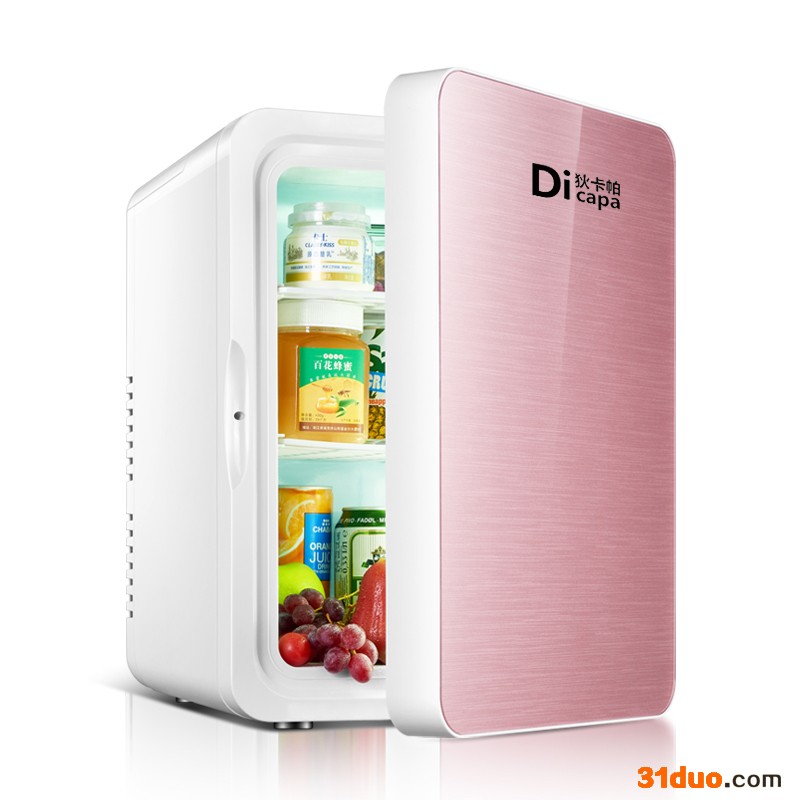 深圳安南PA22-WL 车载冰箱，迷你冰箱，美妆冰箱，跨境冰箱，