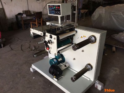 窄幅分条机/商标分切机/纸张分条机