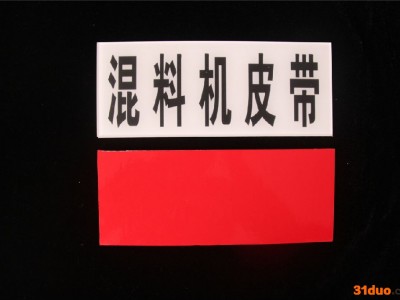 【施美铝】定制大尺寸金属大奖牌彩色闪粉旋转奖牌外贸跨境完赛纪念奖章制作