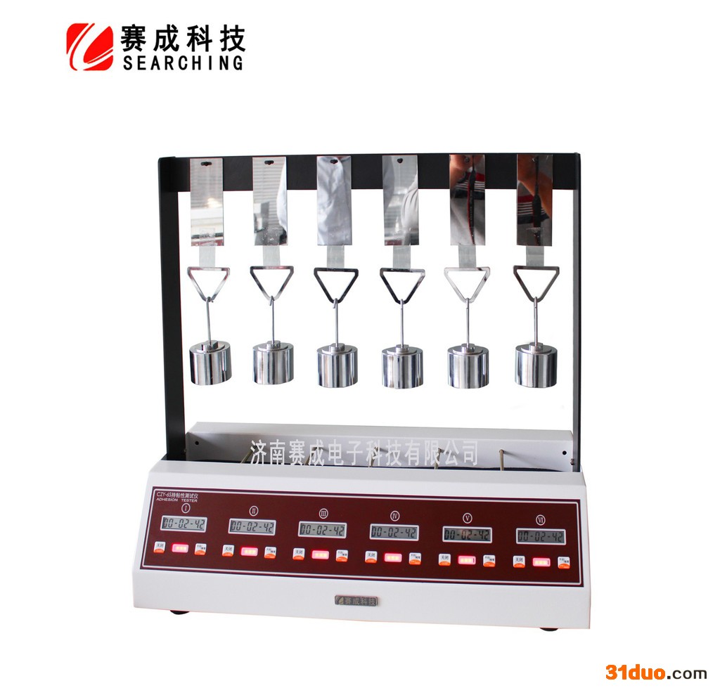 **CZY-6S商标粘结保持力试验机、持粘性测定仪