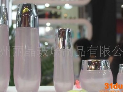 供应现货玻璃瓶喷色价格 玻璃瓶丝印商标 玻璃瓶赫莲娜厂家