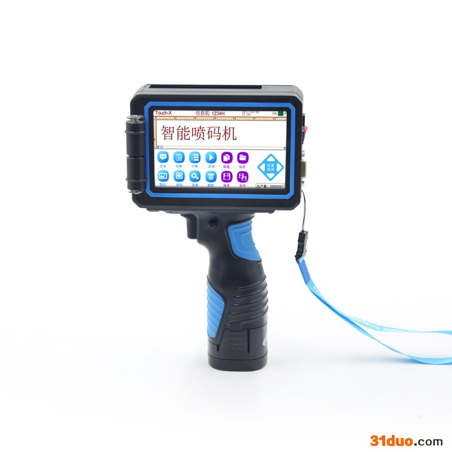 茂名恩耐喷码喷码机商标图案油墨喷印