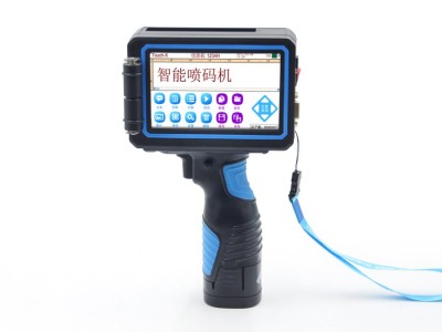 茂名恩耐喷码喷码机商标图案油墨喷印