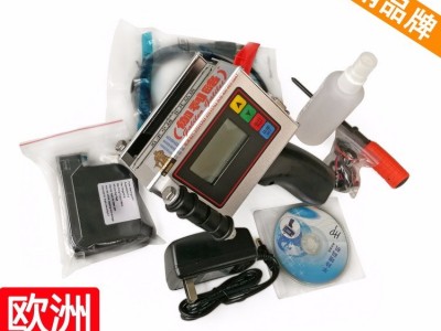 商标喷码机 啤酒瓶打码机 大字体打码机 楚