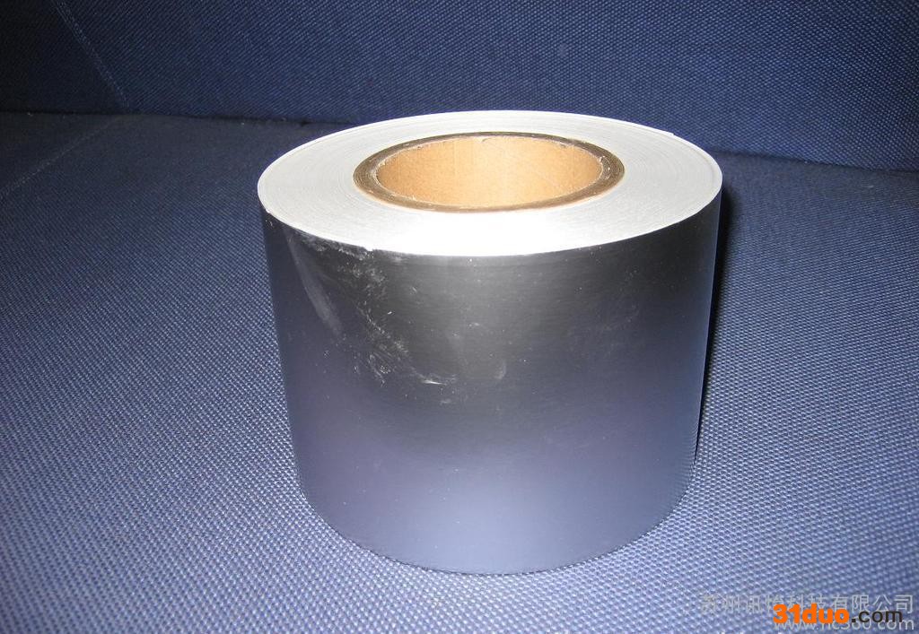 Avery dennison SW2238亚银铝箔纸不干胶标签艾利丹尼森商标厂