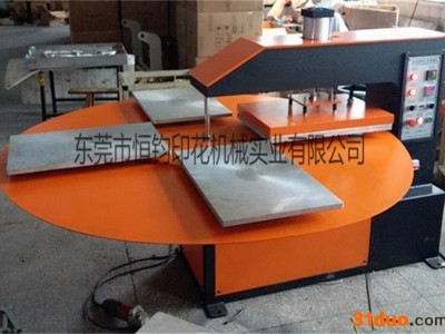 **气动四工位烫画机 商标鞋垫热转印机