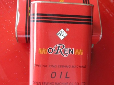 奥玲RN-373钉扣机家用缝纫机供应服装商标打枣机适用薄中厚料缝纫机