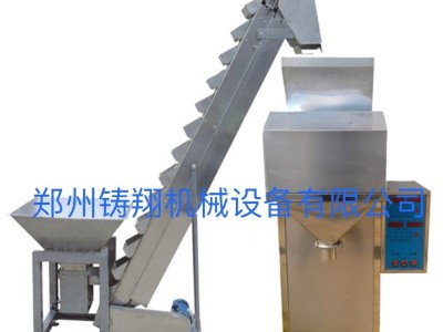 铸翔ZX-K1 种子多功能灌装机干果多功能灌装机糖果多功能灌装机咖啡豆多功能灌装机塑料珠子多功能灌装机陶粒多功能灌装机