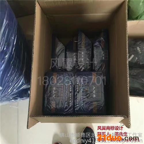 床垫商标定做,风翼设计床垫商标定做,广东床垫商标定做