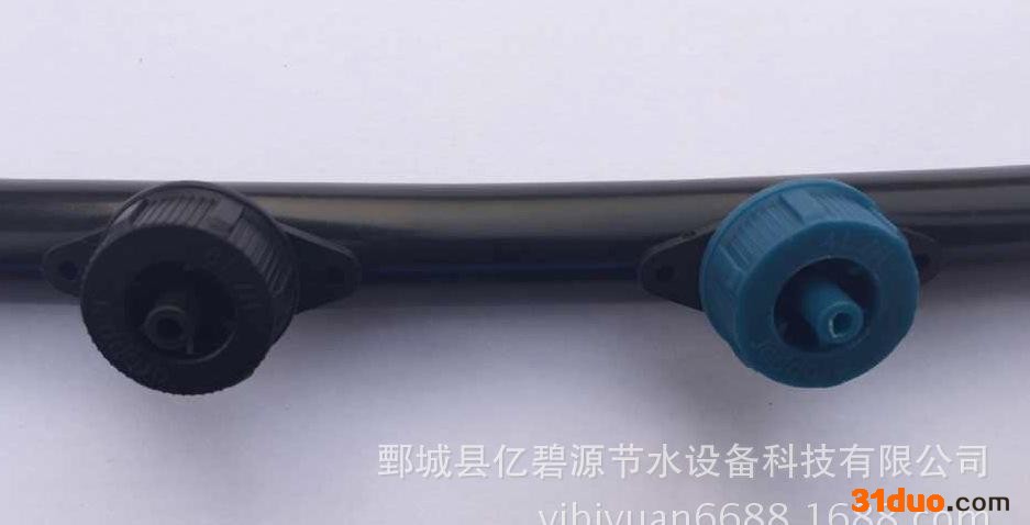 8L/H高品质压力补偿式滴头 果树灌溉滴头果树苗