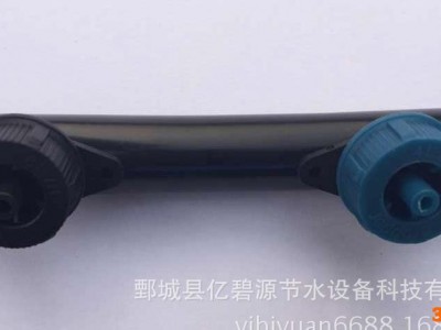 8L/H高品质压力补偿式滴头 果树灌溉滴头果树苗