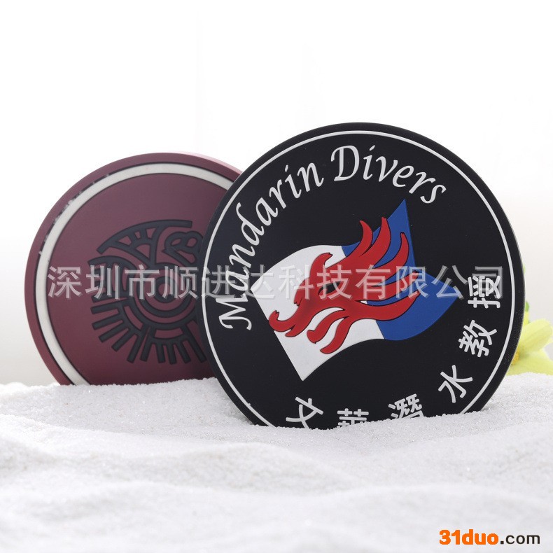 顺进达ao23  深圳pvc软胶服装商标定做 PVC软胶魔术贴冰箱贴橡胶标塑胶标 侧标胸章 LOGO订做
