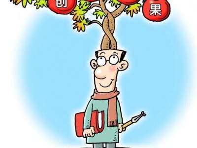 博创 登记证代理肥料手续贴牌注册商标