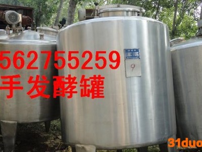 宁波二手不锈钢种子罐优惠