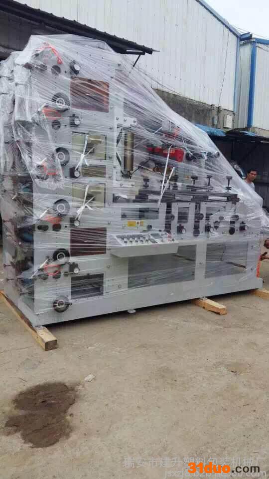 柔版不干胶印刷机 商标专用印刷机