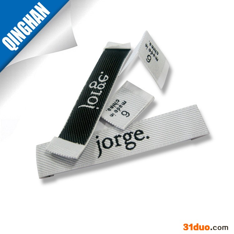 擎瀚洗涤标/商标_织唛布标供应_加工订制品牌商标