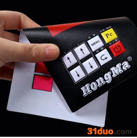 丝印、亚克力镜面、亚克力面板、商标、激光切割