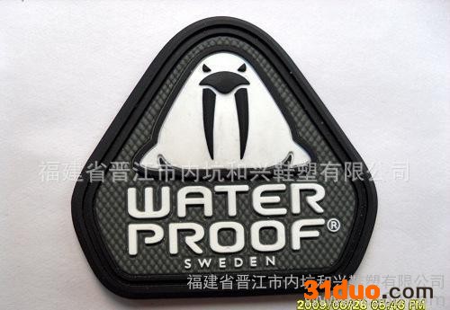 新品多规格PVC滴塑商标 胶章 皮标（图）