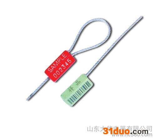 商标防伪激光防盗一次性施封锁，一拉紧铅封锁